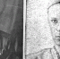 Владимир Зиракошвили и Пётр Олейников (слева направо). Фото с сайта iremember.ru - Крымская правда