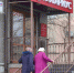 Все спорные вопросы нужно решать с профессионалами. - Крымская правда