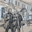 К 240-летию Симферополя. М. Щеглов «В. Г. Белинский и М. С. Щепкин в Симферополе» - Художественный музей