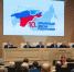 Владимир Константинов: Крымская весна сплотила Русский мир - Государственный Совет
