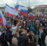 Власти региона поздравили крымчан с десятилетием Крымской весны - Вести Крым