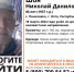 В районе Ялты пропал 86-летний мужчина - Крымское информационное агентство
