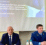 Круглый стол
«Взаимодействие органов прокуратуры с органами местного самоуправления» - Крымский юридический институт