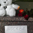 Крым скорбит вместе с Москвой: в Симферополе появился стихийный мемориал - Вести Крым