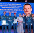 Крымские кадеты покорили Москву - МЧС России