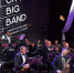 Оркестр City Big Band - Туристический портал