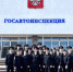 photo1711550989 - МВД по Республике Крым