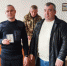 1000045267 - МВД по Республике Крым