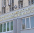 СК проверит жалобы на утилизацию медицинских отходов у озера Акташ в Крыму - Вести Крым