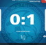 ФК "Таврия" (Симферополь) – ФК "Кызылташ" (Бахчисарай) – 0:1. Протокольные данные - Футбольный союз