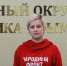 Крымские учёные отправляют на фронт свои разработки - Крымское информационное агентство