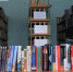 В крымских библиотеках появится система защиты книг от кражи - Крымское информационное агентство