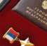 Звания Героев России посмертно присвоены двум операторам дронов из Севастополя - Вести Крым