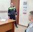 Занятие по профилактике нарушений ПДД проведено с личным составом Джанкойского филиала УИИ - УФСИН по Республике Крым