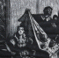 К 460-летию Уильяма Шекспира: графика Андрея Гончарова (1903–1979) - Художественный музей