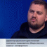 Как цены и логистика повлияли на туристический спрос Крыма - Вести Крым
