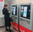 Оплатить проезд в метро можно и наличными в кассах, и банковской картой в терминалах. Фото автора. - Крымская правда