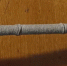 image-18-04-24-08-28-3 - МВД по Республике Крым