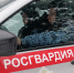 Похитителей кошелька у пенсионерки задержали росгвардейцы в Севастополе - Росгвардия