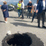 На Евпаторийском шоссе под Симферополем провалился участок асфальта - Крымское информационное агентство