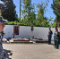 Память легендарного комбата Победы почтили севастопольские росгвардейцы - Росгвардия