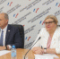 Заседание Комитета по образованию, науке и молодежной политике - Государственный Совет