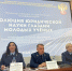 Всероссийская студенческая конференция
«Эволюция юридической науки глазами молодых ученых» - Крымский юридический институт