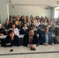 Заместитель руководителя Главного управления провела профориентационную работу для студентов Севастопольского государственного университета - ФССП по Республике Крым