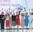 Крымчанка в числе победителей конкурсной программы «Лига Экскурсоводов» - Крымское информационное агентство