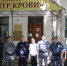 Судебные приставы стали донорами крови в Крыму - ФССП по Республике Крым