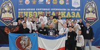 У крымских тайбоксеров – 15 медалей на "Кубке Кавказа" в Сочи - Крымский спорт