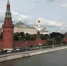 В США назвали выгоду России от победы Трампа на выборах - Вести Крым