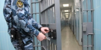 Керчанин отправится в колонию на восемь лет за продажу наркотиков - Крымское информационное агентство