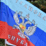 Крым является проводником для нас, – зампред правительства ЛНР - Крымское информационное агентство