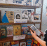 Игра-викторина «Там, на неведомых дорожках» - ЦСДБ г. Симферополя