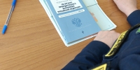 Способы получения информации об исполнительном производстве - ФССП по Республике Крым