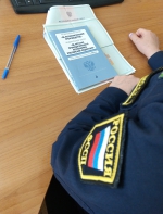 Способы получения информации об исполнительном производстве