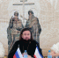В Ялте прошли Церковно-педагогические Кирилло-Мефодиевские чтения - Государственный Совет