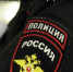 06927806-c610-4e8d-a6cc-86aecf3c2f0c - МВД по Республике Крым