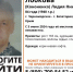 В районе Евпатории-Черноморского пропала 84-летняя женщина - Крымское информационное агентство