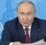 Путин: статус Крыма, Севастополя, ДНР, ЛНР, Запорожской и Херсонской областей должен быть зафиксирован в международных договорах - Крымское информационное агентство