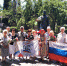 Крым, Пушкин, Великое русское слово - Русская община Крыма
