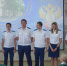 Юбилейная встреча выпускников
в честь 10-летия образования Института - Крымский юридический институт