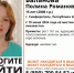 В Симферополе пропала 15-летняя девочка - Крымское информационное агентство