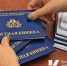 Крымские колледжи открывают новые перспективные направления подготовки - Крымское информационное агентство