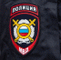Директора отеля в Крыму подозревают в махинациях с налогами на 48 млн рублей - КрымИнформ