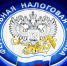 УФНС России по Республике Крым напоминает о наступлении срока уплаты налога на доходы, полученные гражданами в 2023 году - УФНС по Республике Крым