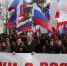 В Госдуме предложили установить День воссоединения Крыма и Севастополя с Россией - Крымская правда