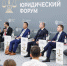 Российский бизнес стал больше инвестировать в корпоративное планирование и управление - КрымИнформ
