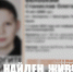 В Евпатории за четыре часа нашли пропавшего подростка - Крымское информационное агентство